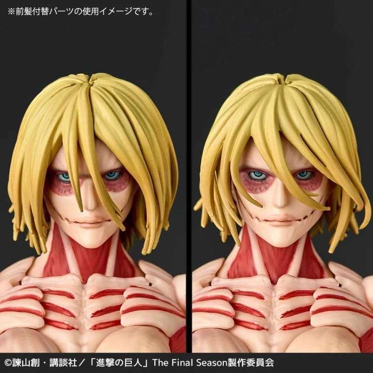 Titan Féminin Revoltech Amazing Yamaguchi Rerun par Kaiyodo - figurine L'Attaque Des Titans de 16 cm