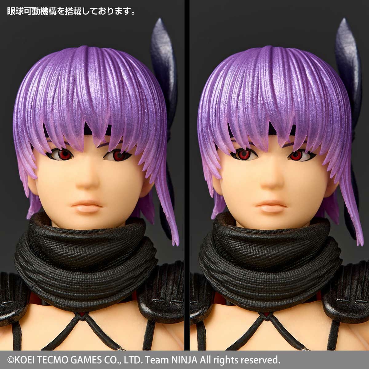 Ayane Revoltech Amazing Yamaguchi by Kaiyodo - Ninja Gaiden 3 15 cm action figure
