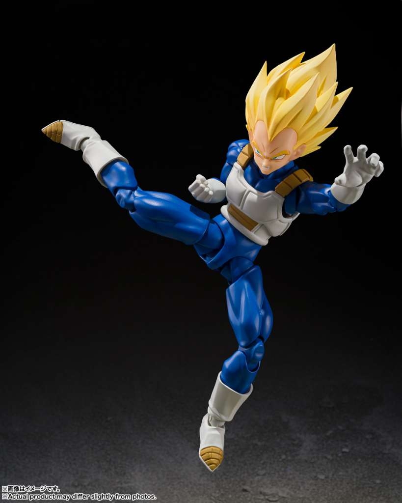 Super Saiyan Vegeta (Dangerous Pride) SH Figuarts par Bandai Tamashii Nations - figurine Dragon Ball Z de 13 cm