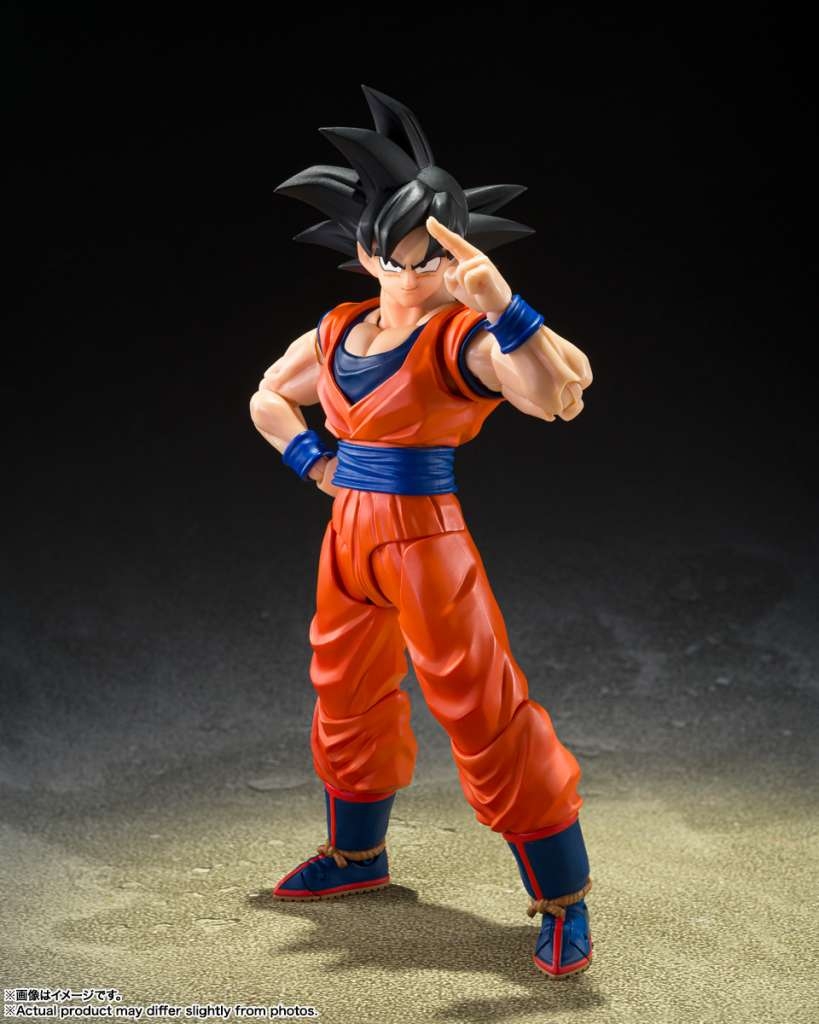 Son Goku (The Kind-Hearted Saiyan) SH Figuarts par Bandai Tamashii Nations - figurine Dragon Ball Z de 13 cm