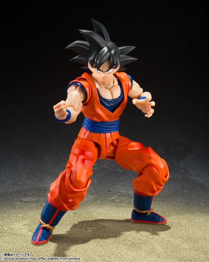 Son Goku (The Kind-Hearted Saiyan) SH Figuarts by Bandai Tamashii Nations - Dragon Ball Z 13,5 cm action figure