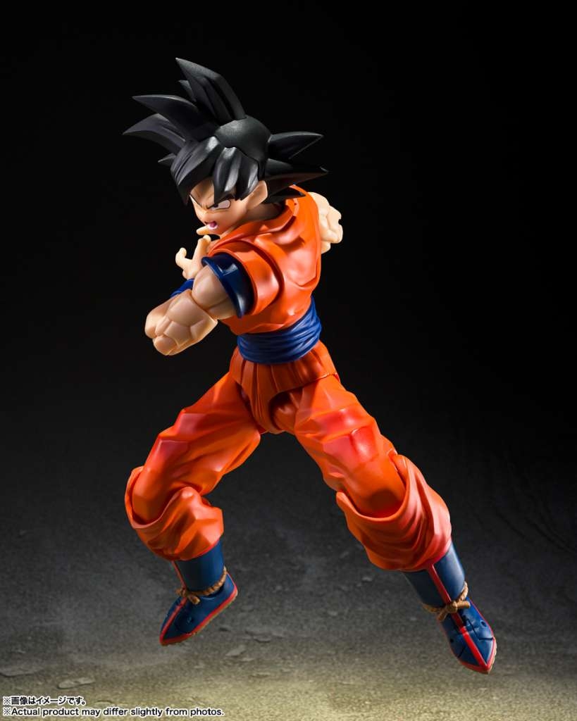 Son Goku (The Kind-Hearted Saiyan) SH Figuarts par Bandai Tamashii Nations - figurine Dragon Ball Z de 13 cm