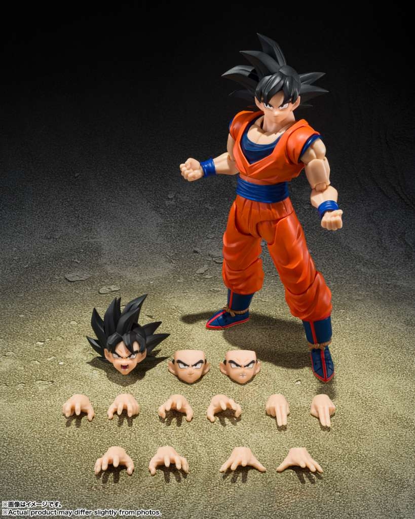 Son Goku (The Kind-Hearted Saiyan) SH Figuarts par Bandai Tamashii Nations - figurine Dragon Ball Z de 13 cm