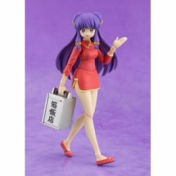 Shampoo SH Figuarts van Bandai Tamashii Nations - Ranma 1/2 13 cm actiefiguur