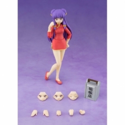 Shampoo SH Figuarts par Bandai Tamashii Nations - figurine Ranma 1/2 de 13 cm