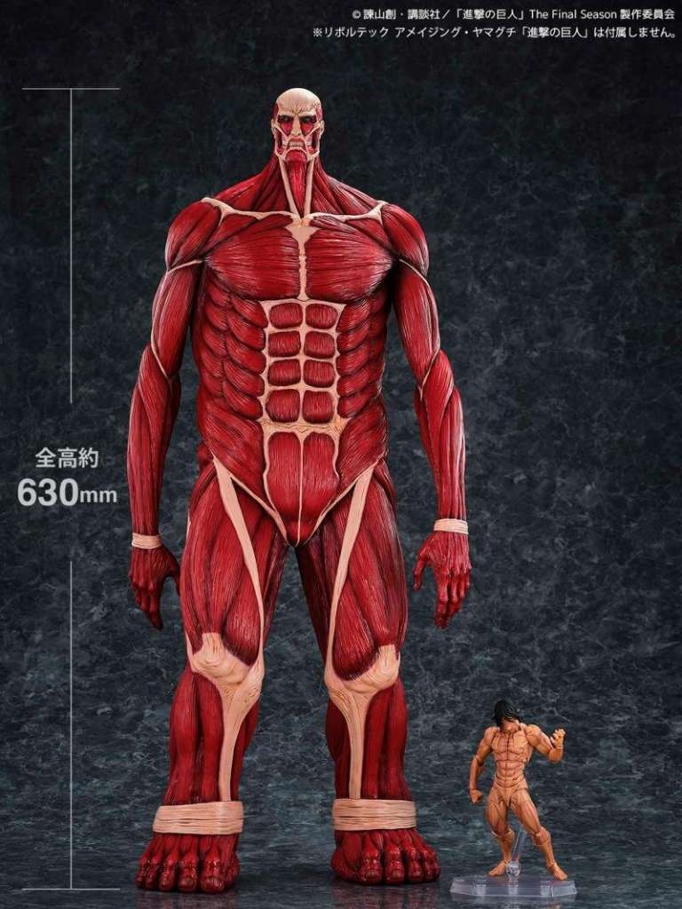 Titan Colossal Mega Sofvi par Kaiyodo - figurine L'Attaque Des Titans de 63 cm