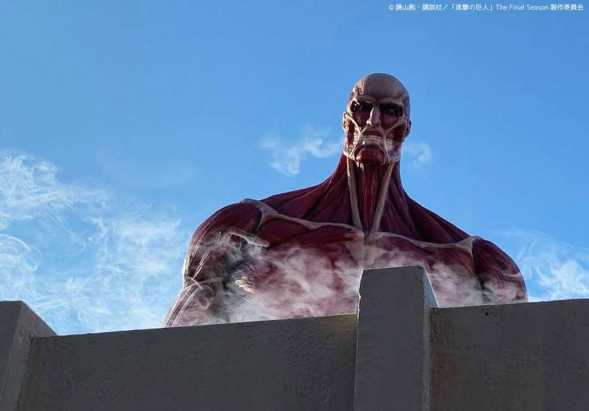 Titan Colossal Mega Sofvi by Kaiyodo - Attack On Titan 63 cm figure
