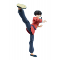 Ranma Saotome SH Figuarts par Bandai Tamashii Nations - figurine Ranma 1/2 de 14 cm
