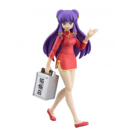 Shampoo SH Figuarts par Bandai Tamashii Nations - figurine Ranma 1/2 de 13 cm Shampoo SH Figuarts par Bandai Tamashii Nations - figurine Ranma 1/2 de 13 cm