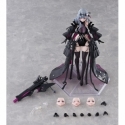 Modernia (Second Affection) Figma par Max Factory - figurine Goddess Of Victory : Nikke de 16 cm