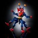 Mantenna Masterverse New Eternia par Mattel - figurine Les Maîtres De L'Univers de 18 cm