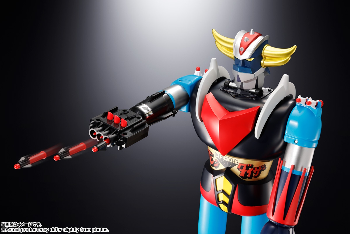 Goldorak Jumbo Machinder par Bandai Tamashii Nations - figurine de 60 cm
