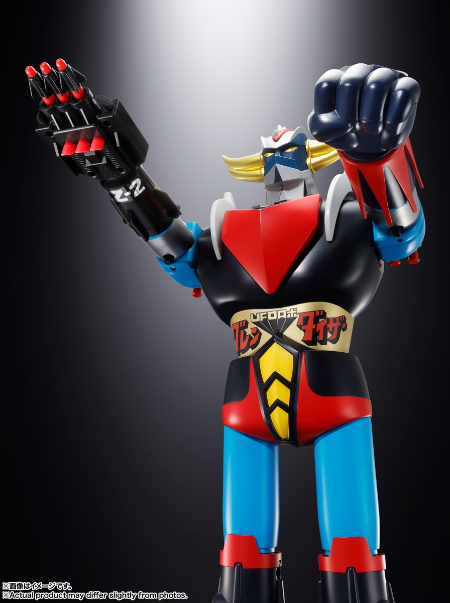Goldorak Jumbo Machinder par Bandai Tamashii Nations - figurine de 60 cm