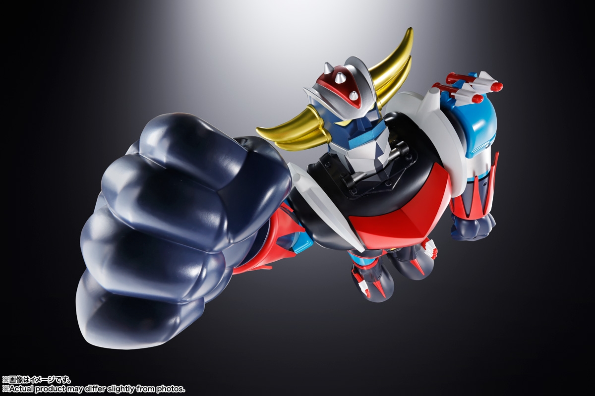 Goldorak Jumbo Machinder par Bandai Tamashii Nations - figurine de 60 cm