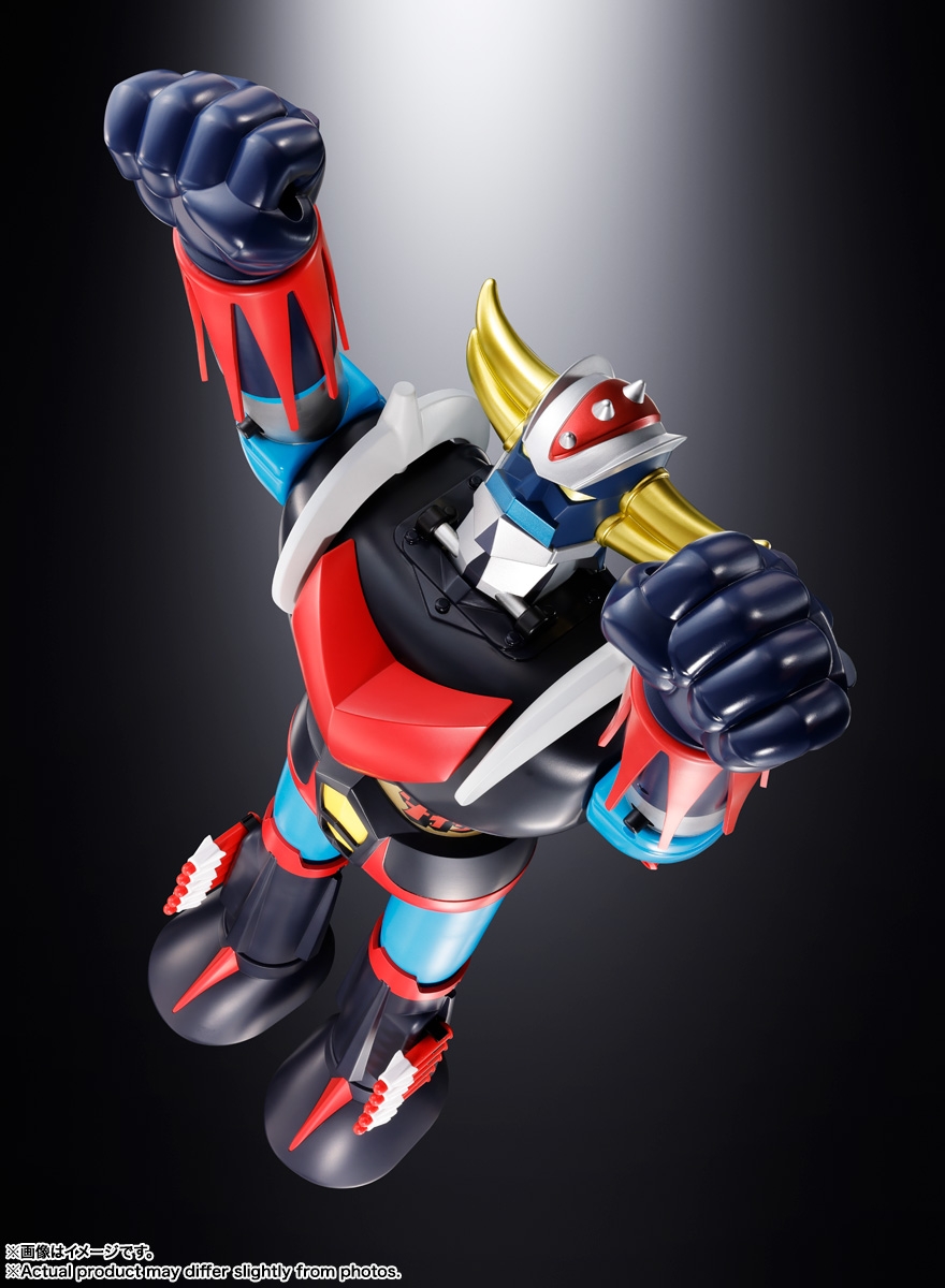 Grendizer Jumbo Machinder by Bandai Tamashii Nations - Grendizer 60 cm action figure
