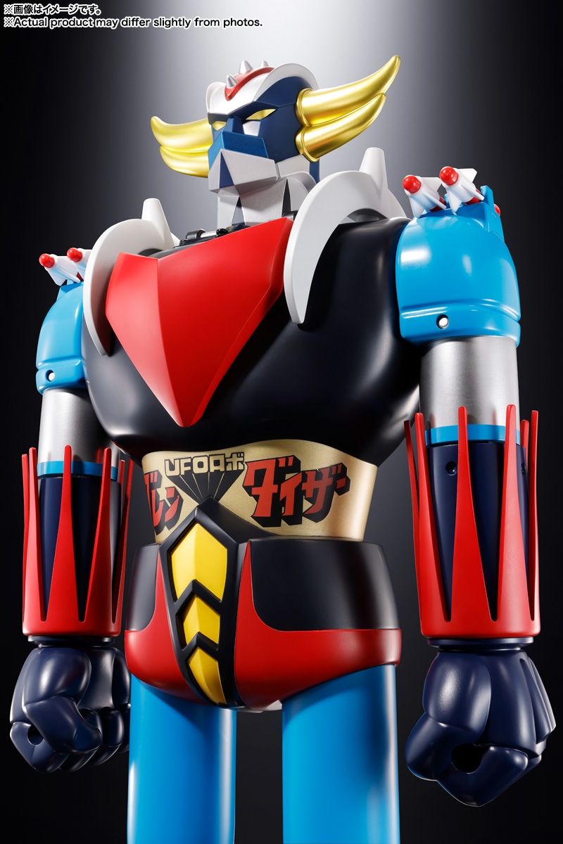 Grendizer Jumbo Machinder by Bandai Tamashii Nations - Grendizer 60 cm action figure