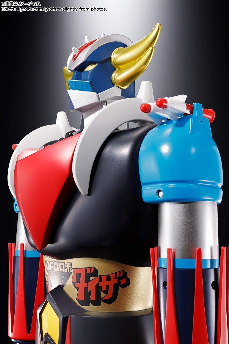 Goldorak Jumbo Machinder par Bandai Tamashii Nations - figurine de 60 cm