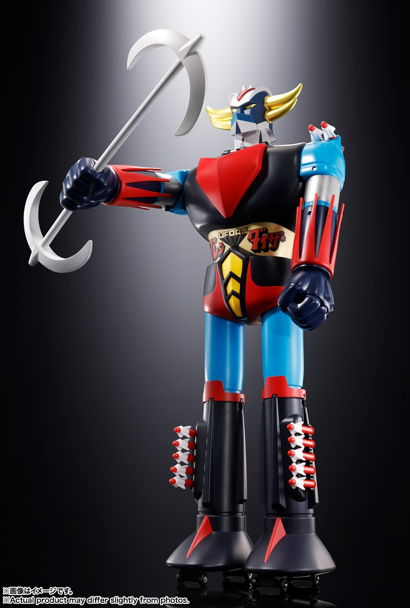 Goldorak Jumbo Machinder par Bandai Tamashii Nations - figurine de 60 cm