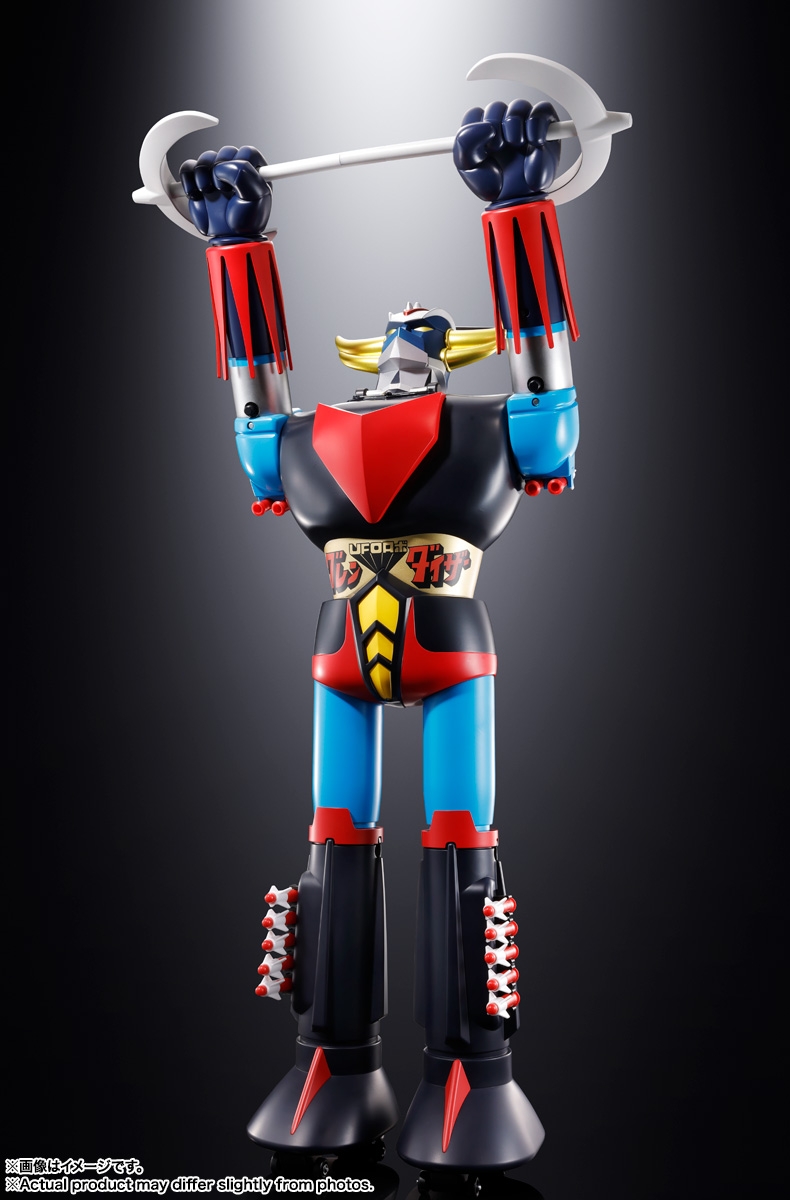 Grendizer Jumbo Machinder by Bandai Tamashii Nations - Grendizer 60 cm action figure