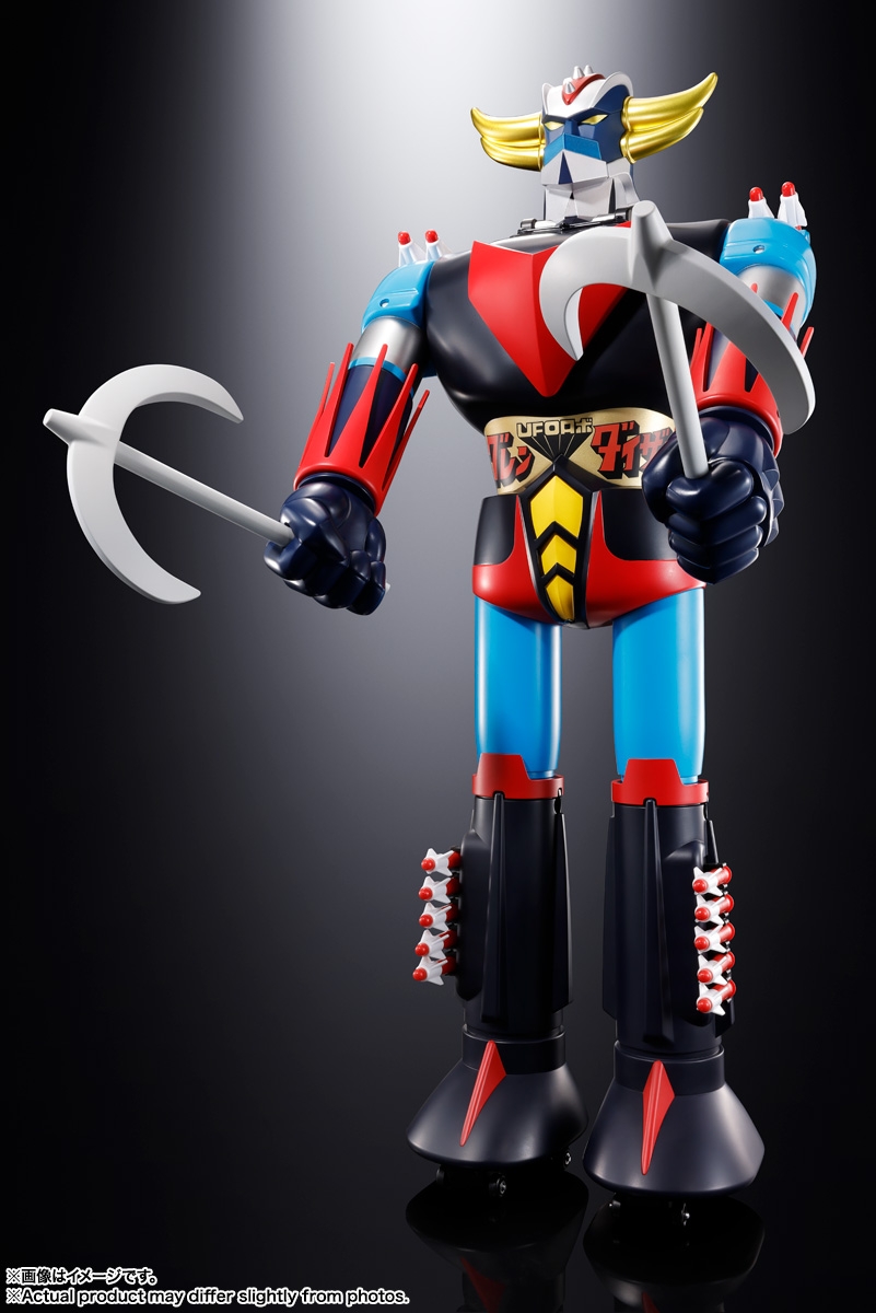 Grendizer Jumbo Machinder by Bandai Tamashii Nations - Grendizer 60 cm action figure