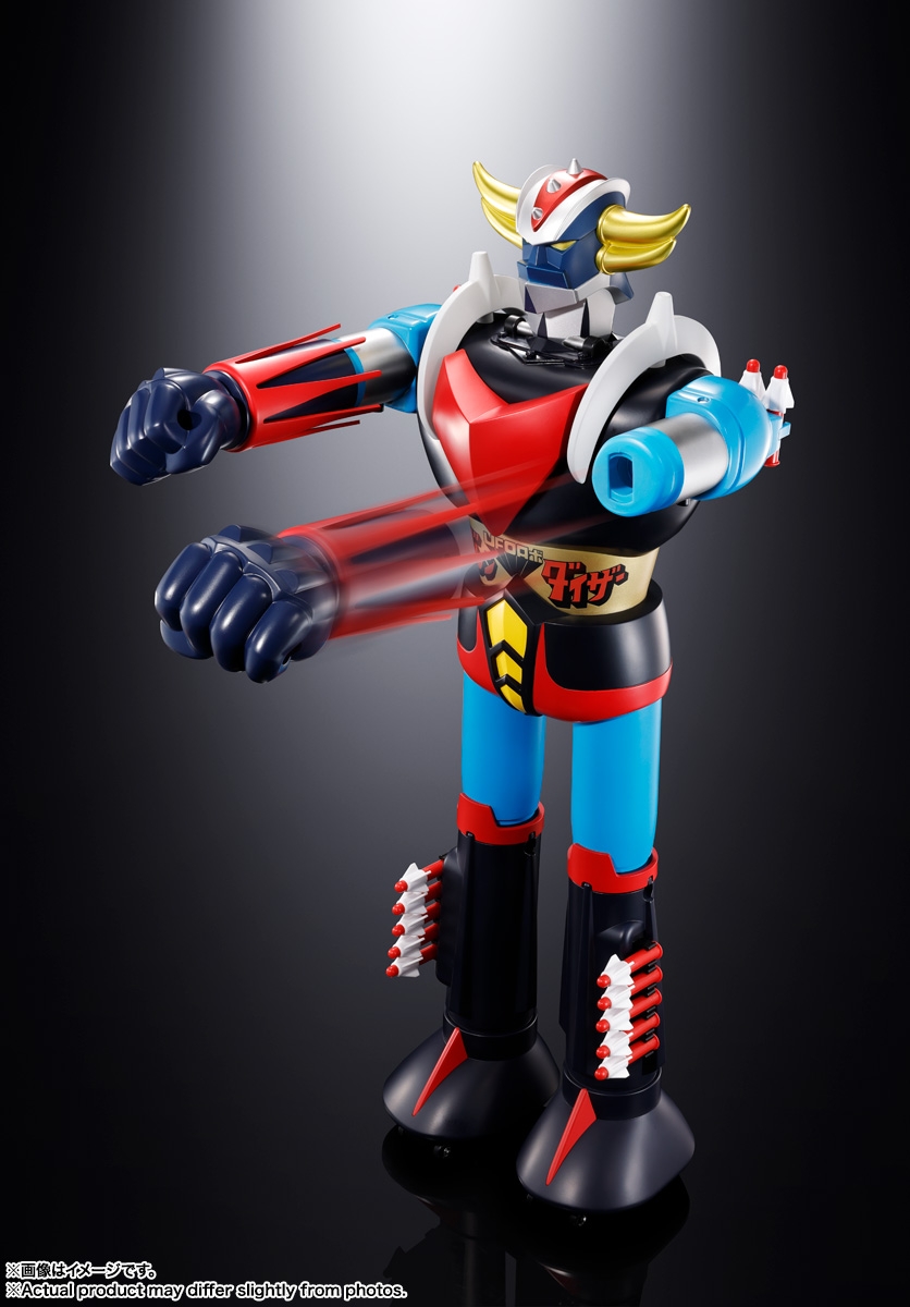 Goldorak Jumbo Machinder par Bandai Tamashii Nations - figurine de 60 cm