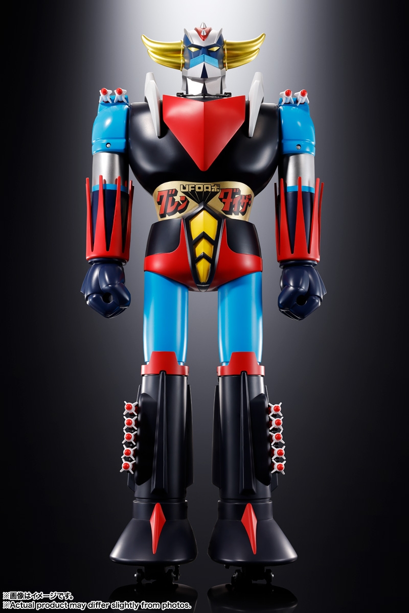Goldorak Jumbo Machinder par Bandai Tamashii Nations - figurine de 60 cm
