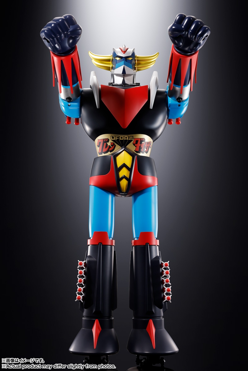Grendizer Jumbo Machinder by Bandai Tamashii Nations - Grendizer 60 cm action figure