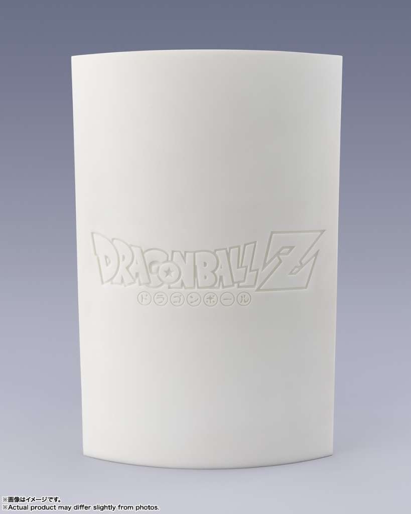 Super Saiyan Son Goku (The Battle Trail) Figuarts Zero par Bandai Tamashii Nations - figurine Dragon Ball Z de 22 cm