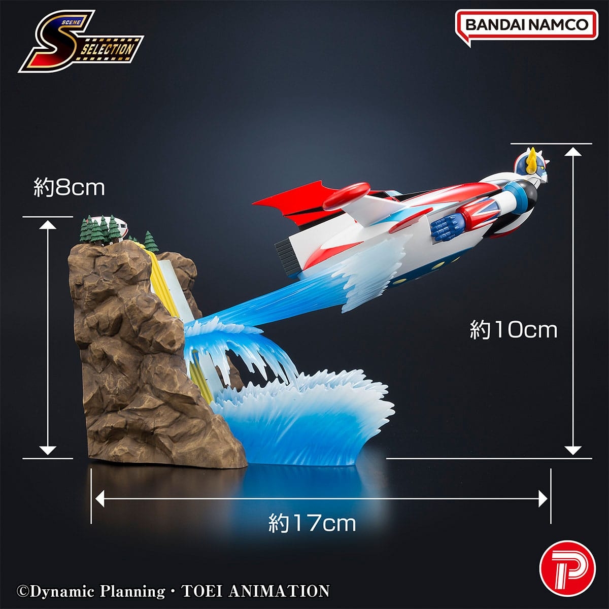 Grendizer (To the skies of fierce combat) Scene Selection by Plex - 10 cm figure