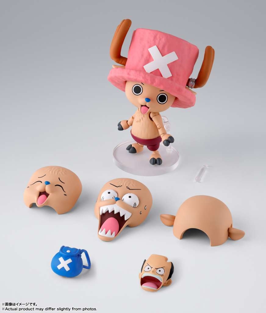 Tony Tony Chopper (Drum Island) SH Figuarts par Bandai Tamashii Nations - figurine One Piece de 8 cm