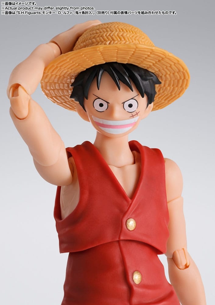 Monkey D Luffy (Romance Dawn) SH Figuarts by Bandai Tamashii Nations Rerun - One Piece 15 cm action figure