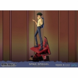 Spike Spiegel van First 4 figuren - Cowboy Bebop 1/8 schaal standbeeld