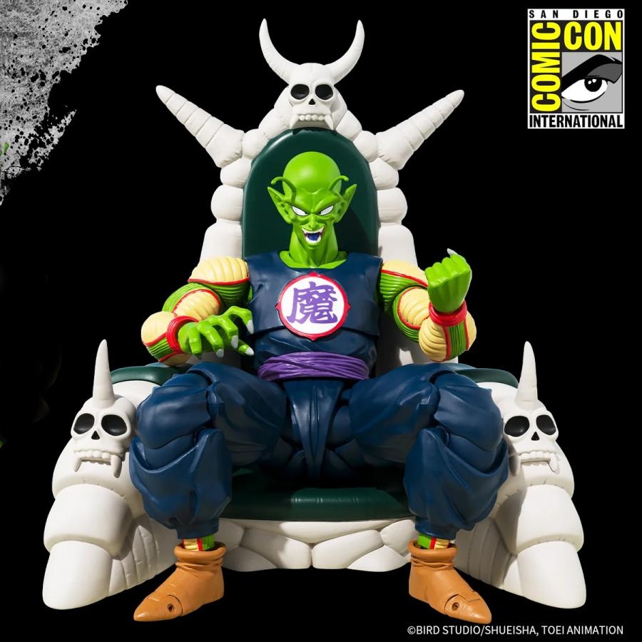 Piccolo Daimaoh (Great Demon King) SH Figuarts by Bandai Tamashii Nations SDCC 2025 - Dragon Ball 19 cm action figure