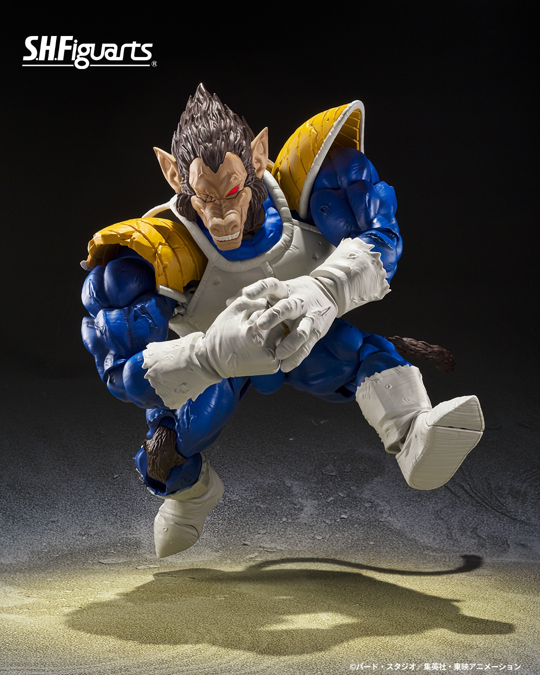 Great Ape Vegeta SH Figuarts SDCC 2025 par Bandai Tamashii Nations - figurine Dragon Ball Z de 31 cm