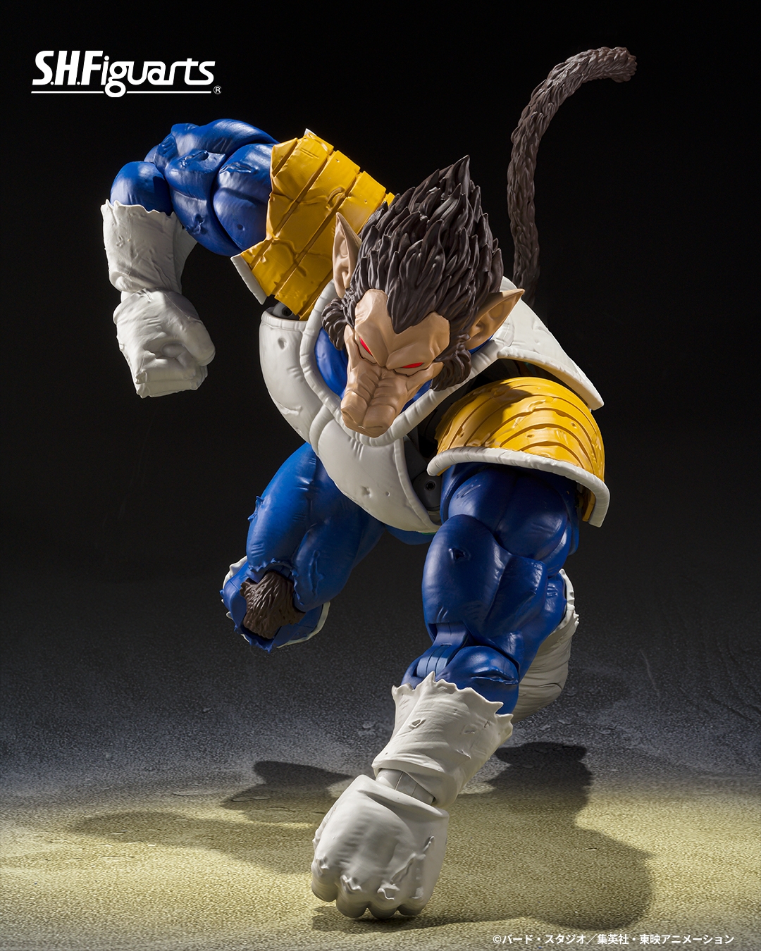 Great Ape Vegeta SH Figuarts by Bandai Tamashii Nations SDCC 2025 - Dragon Ball Z 31 cm action figure