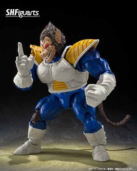 Great Ape Vegeta SH Figuarts by Bandai Tamashii Nations SDCC 2025 - Dragon Ball Z 31 cm action figure