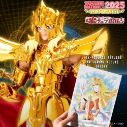 Poseidon (Sea Emperor) OCE Saint Cloth Myth EX by Bandai Tamashii Nations - Saint Seiya 18 cm action figure