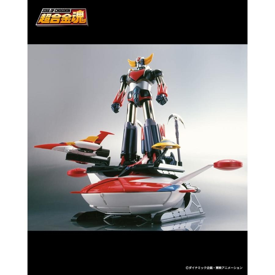 Grendizer (King Of The Universe) Soul of Chogokin by Bandai Tamashii Nations - GX-04S - UFO Robot Grendizer 19 cm action figure