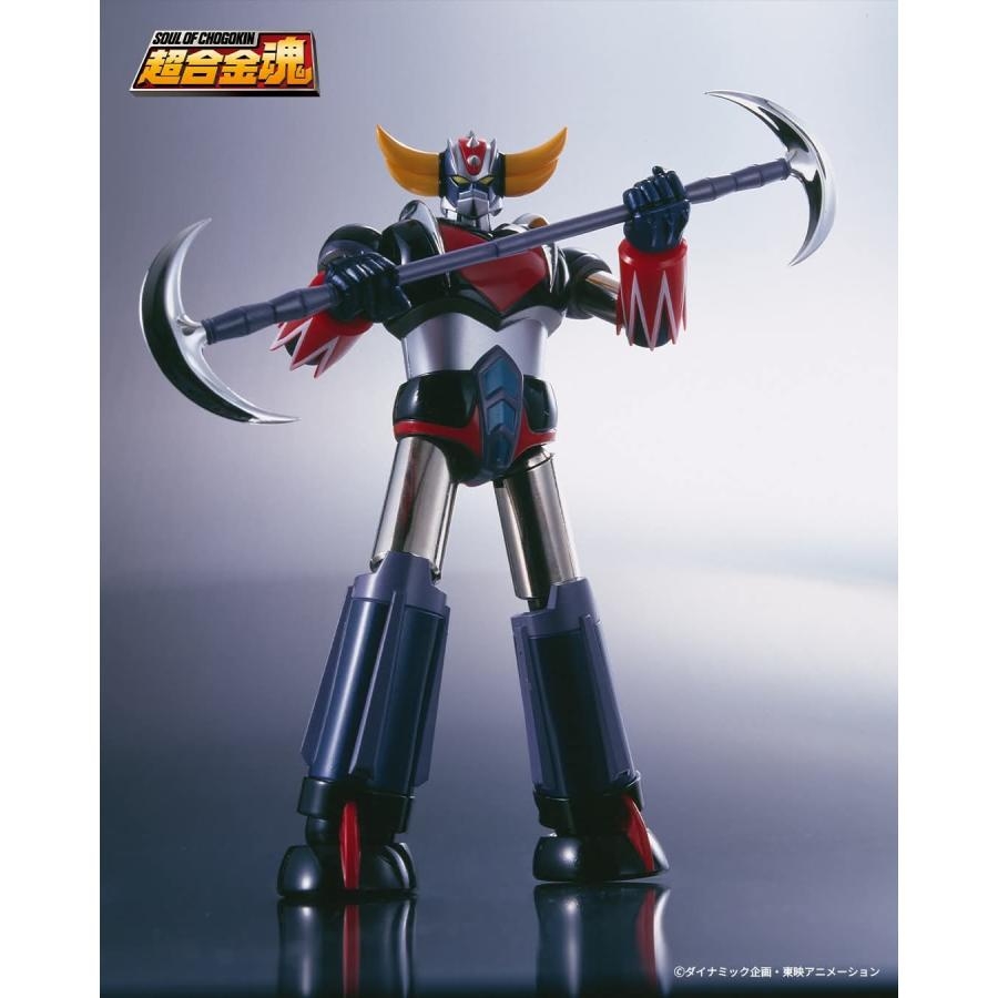 Goldorak (King Of The Universe) Soul of Chogokin par Bandai Tamashii Nations - figurine de 19 cm - GX-04S