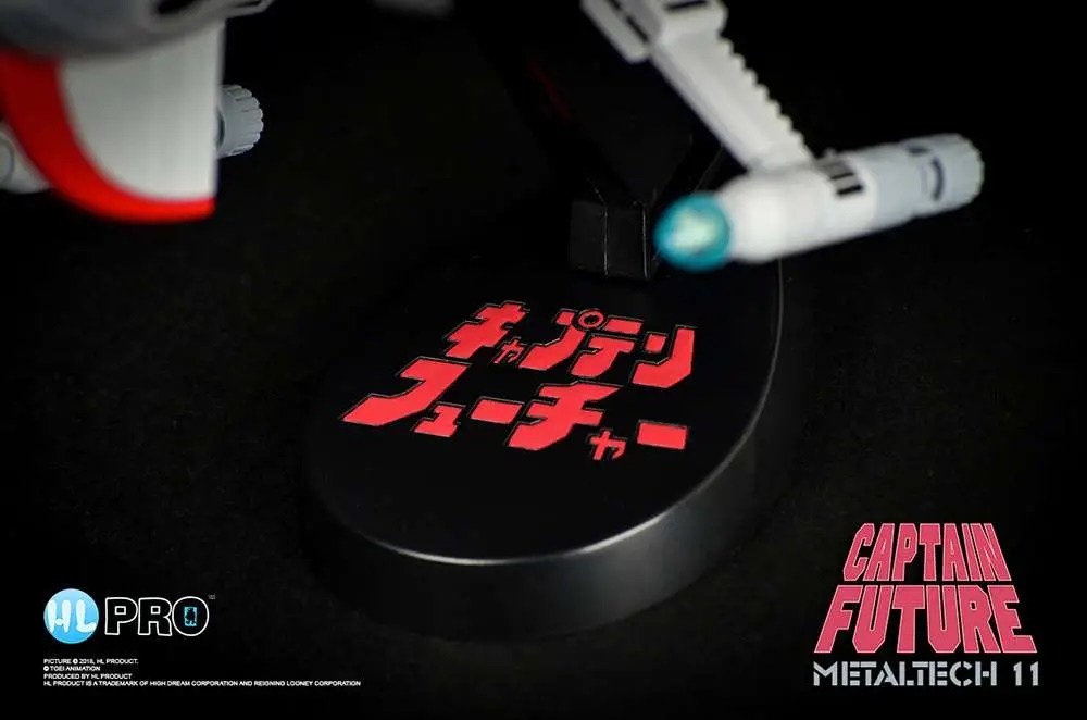 Future Comet by HL Pro - Metaltech 11 - Captain Future 23 cm replica