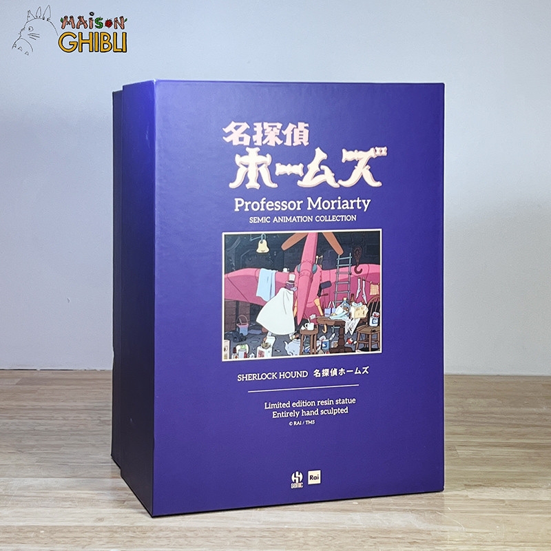 Professor Moriarty Animation Collection van Semic - Sherlock Holmes 24 cm figuur