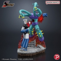 Mazinger Z (Pugno a Razzo!) Selezione Scene da Plex - Figura Mazinger Z 19 cm