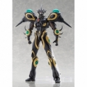 Gigantic Dark Figma par Max Factory - figurine Bio Booster Armor Guyver de 22 cm