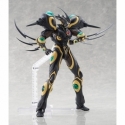 Gigantic Dark Figma par Max Factory - figurine Bio Booster Armor Guyver de 22 cm