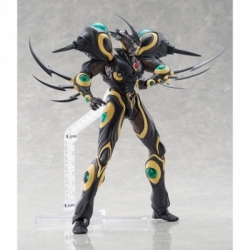 Gigantesco Dark Figma di Max Factory - Bio Booster Armor Guyver 22 cm action figure