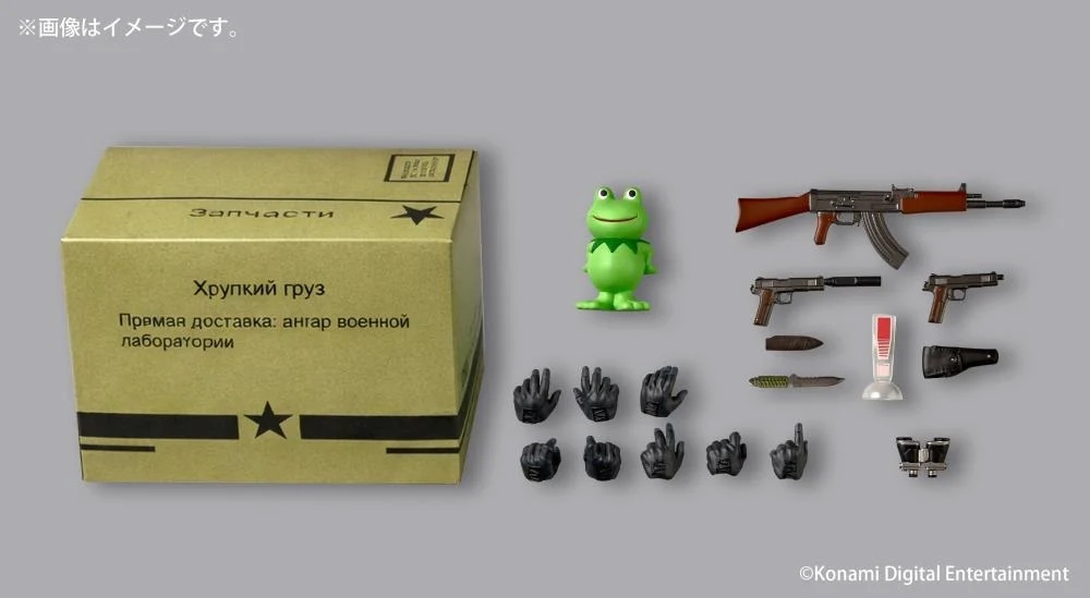 Naked Snake (Sneaking Suit) Revoltech Amazing Yamaguchi by Kaiyodo - Metal Gear Solid Delta : Snake Eater 17 cm action figure