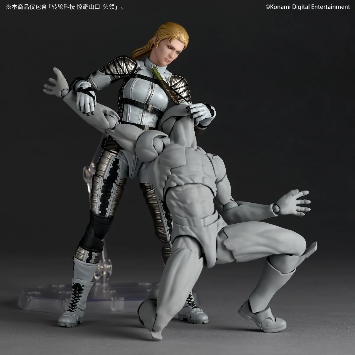 The Boss Revoltech Amazing Yamaguchi van Kaiyodo - Metal Gear Solid: Snake Eater 16 cm actiefiguur