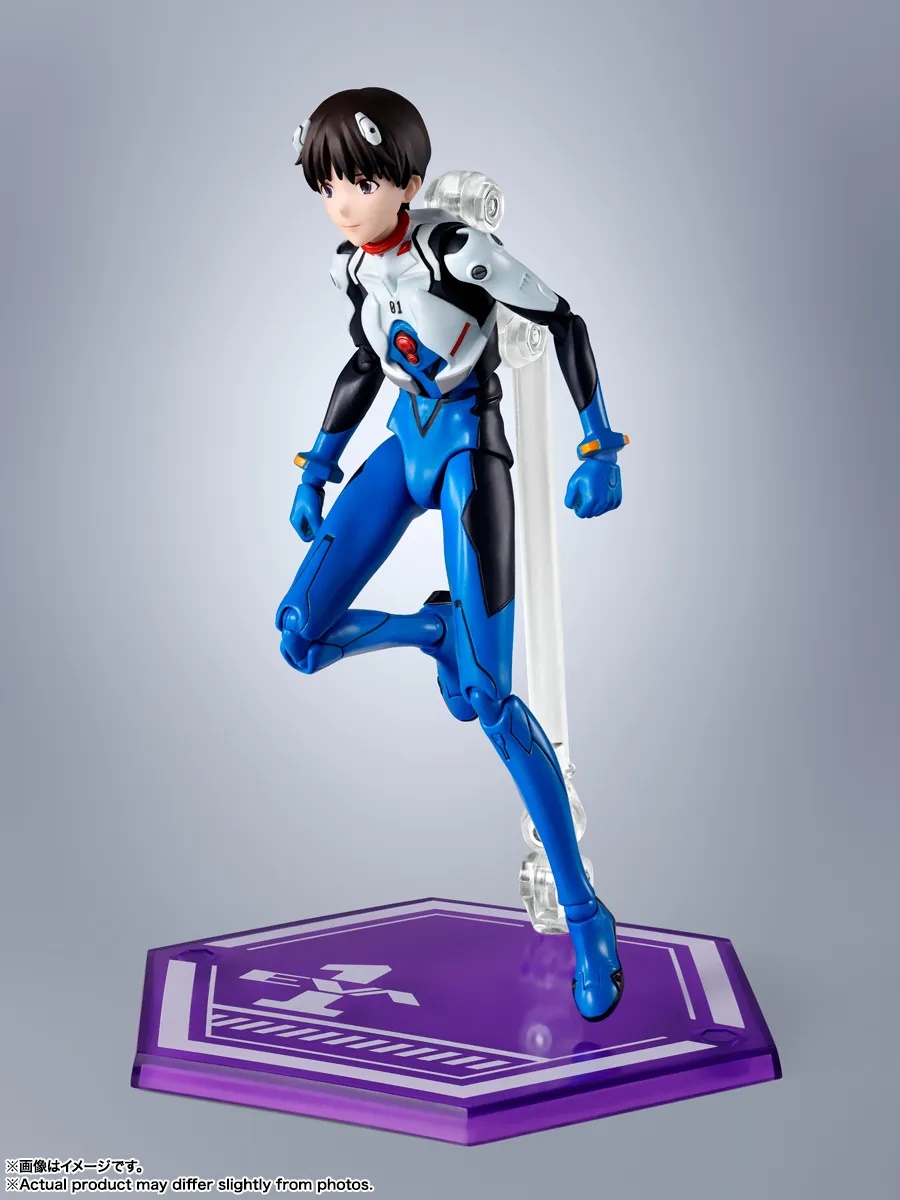 Shinji Ikari SH Figuarts par Bandai Tamashii Nations - figurine Neon Genesis Evangelion de 15 cm