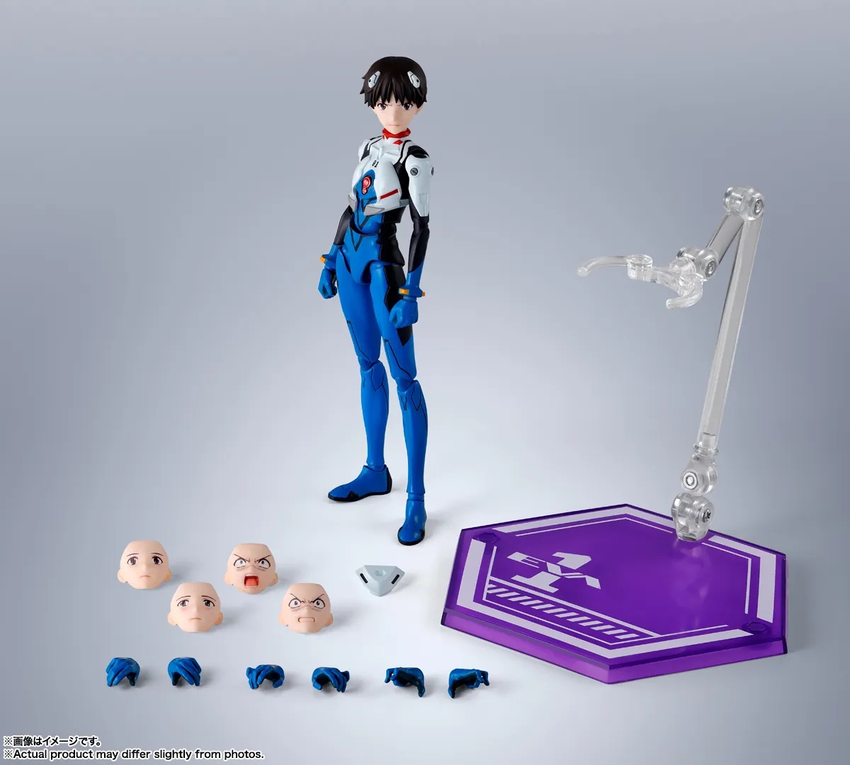 Shinji Ikari SH Figuarts van Bandai Tamashii Nations - Neon Genesis Evangelion 15 cm actiefiguur