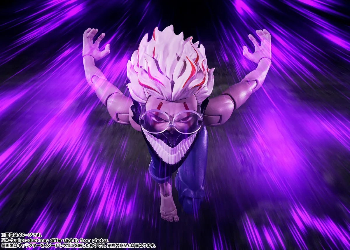 Okarun (Transformed V2) SH Figuarts par Bandai Tamashii Nations - figurine Dandadan de 15 cm